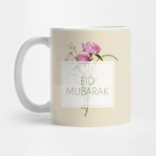 eid mubarak love Mug